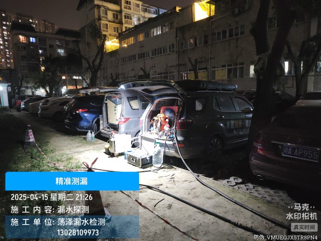 西双版纳消防水管漏水检测维修公司电话